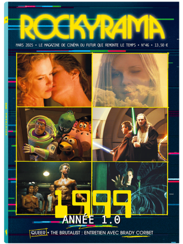1999