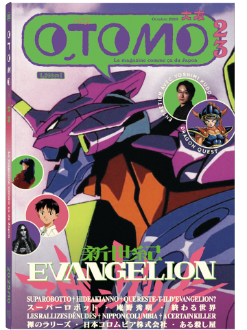 OTOMO 23