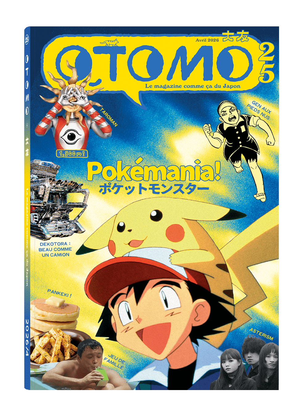 OTOMO 25 - Pokémania