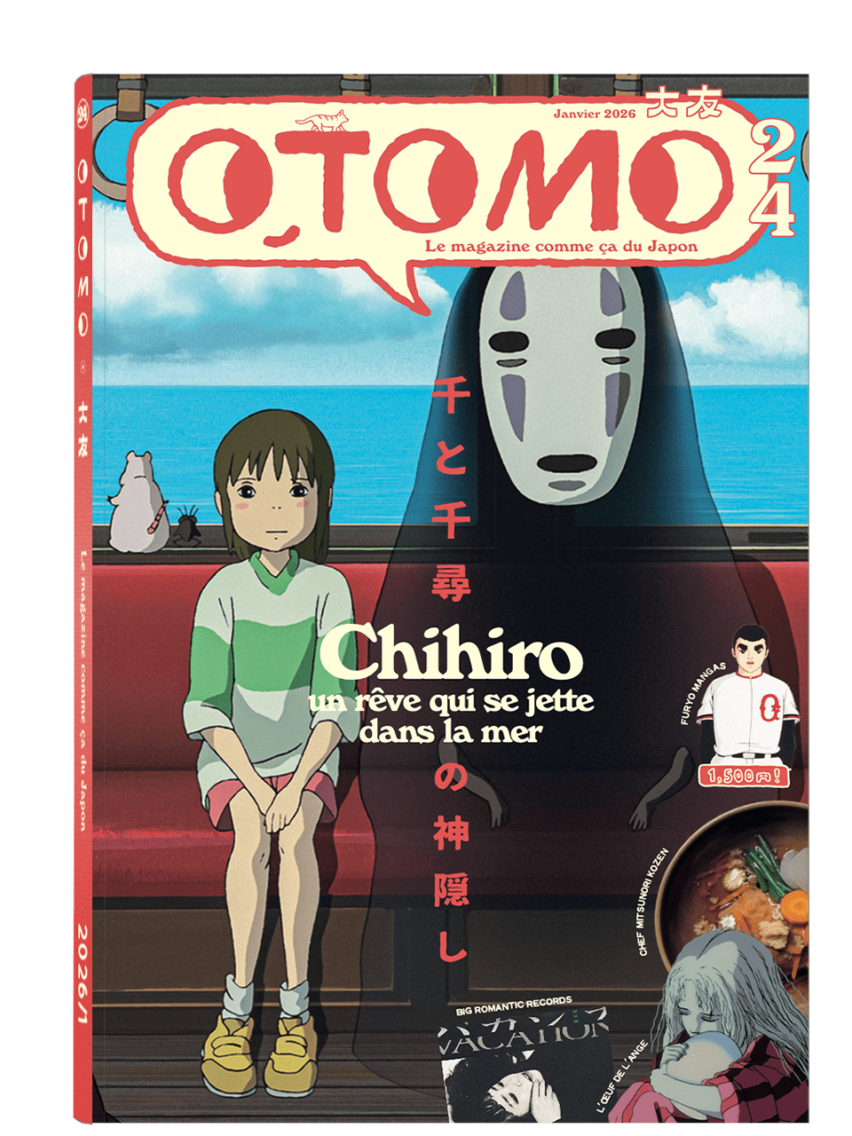 OTOMO 24 - Le Voyage de Chihiro