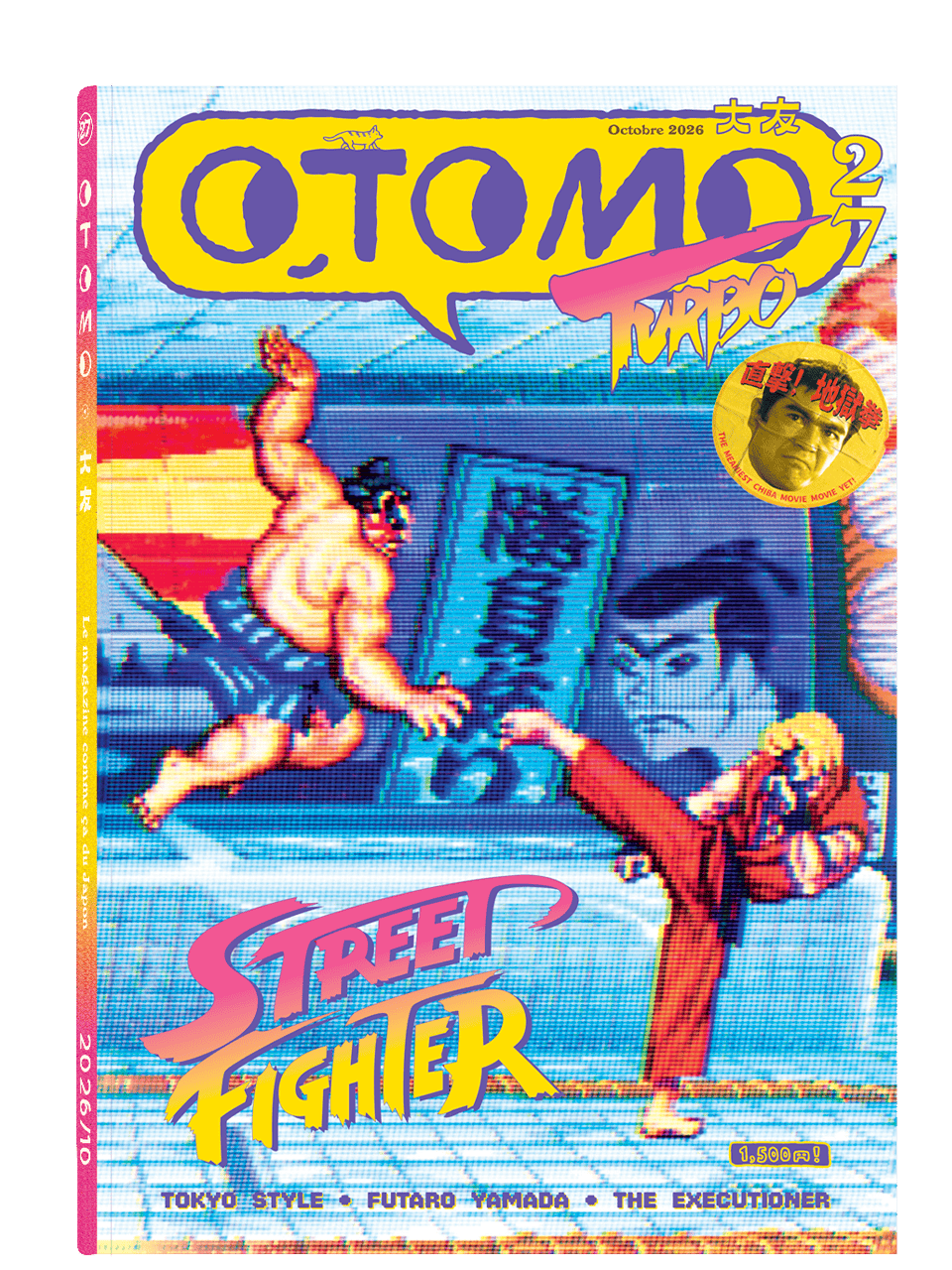 OTOMO 27 - Street Fighter