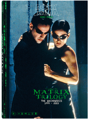 Matrix (hors-série)